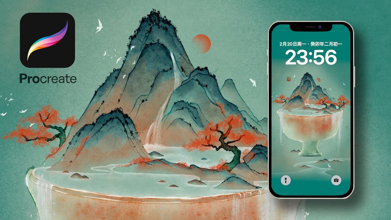 【Procreate教程】微观盆景|商插教程 - YouTube