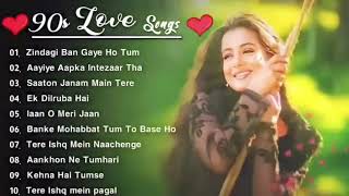 90’S Old Hindi Songs💘 90s Love Song💘 Udit Narayan, Alka Yagnik, Kumar Sanu, Sonu Nigam 🔥