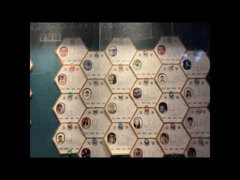 109優良學生影片開頭