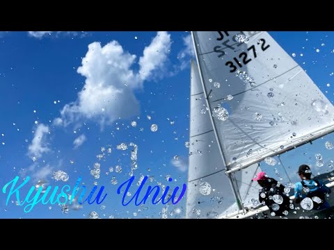 九州大学ヨット部　モチベーションアップ動画　2023