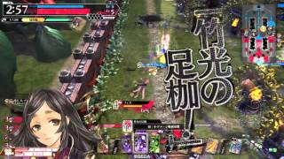 wlw かぐや 01 AA3 端 対骨