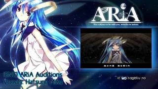 {Sora no Chorus}: Anniversary Special Auditions!; ✰ ARiA ✰ OPEN UNTIL DEC. 31!