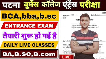 pwc entrance test preparation 2024 BA,b.sc,B.com & BCA,BBA|cuet ug entrance test preparation 2024
