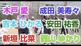 いよいよTポイント×ENEOSゴルフトーナメント 開幕　注目選手インタビュー