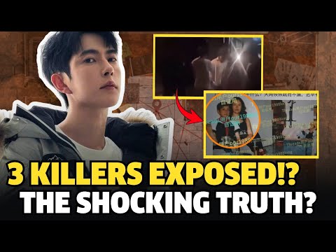 The Mystery Behind The Nimkguyen Leaks