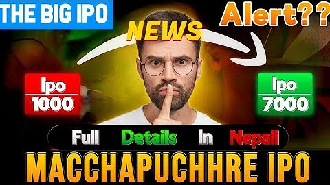 Machhapuchchhre SIP Yojana IPO Full Details | Open-Ended Mutual Fund | Apply From MeroShare | 2082