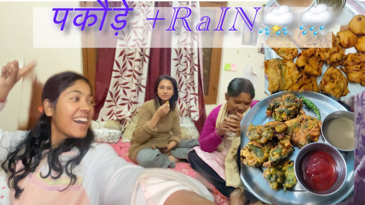 आज बनाये गरमा गर्म पकौड़े 🎉🥰🌧️!!ठंडा है बहुत 🌧️✨✨
