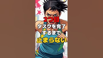 今大注目の最強AI開発エージェント「ClaudeCode」とは何か？何がすごいのか解説3選