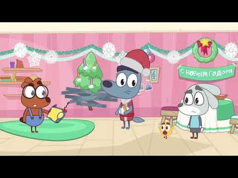 волшебная книга мчс мультсериал. волшебная книга мчс новый год. мчс волшебная книга мультфильм. волшебная книга мчс мультсериал. мчс беларуси волшебная книга.