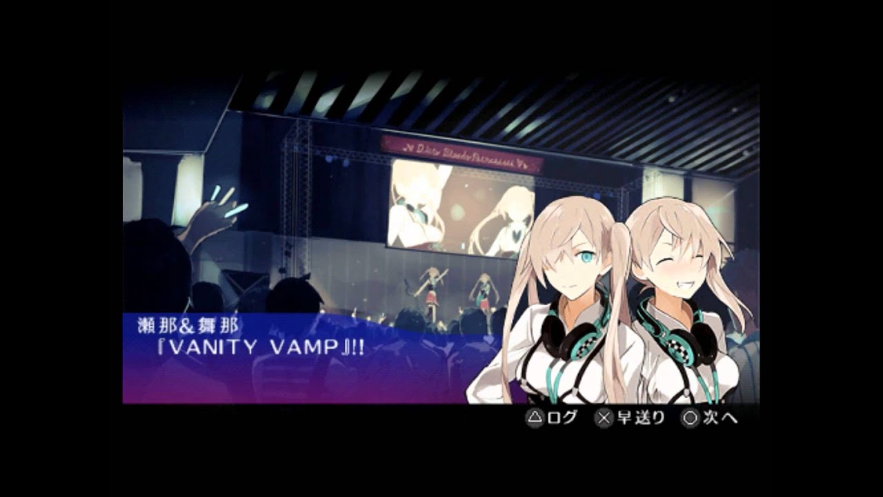 アキバズ トリップ プラス Take41 ダブプリの企みを阻止せよ Ud ライブ会場 Akiba S Trip Plus ゲーム動画 Net Youtube アキバズ トリップ プラス Take41 ダブプリの企みを阻止せよ Ud ライブ会場 Akiba S Trip Plus ゲーム動画 Net Youtube