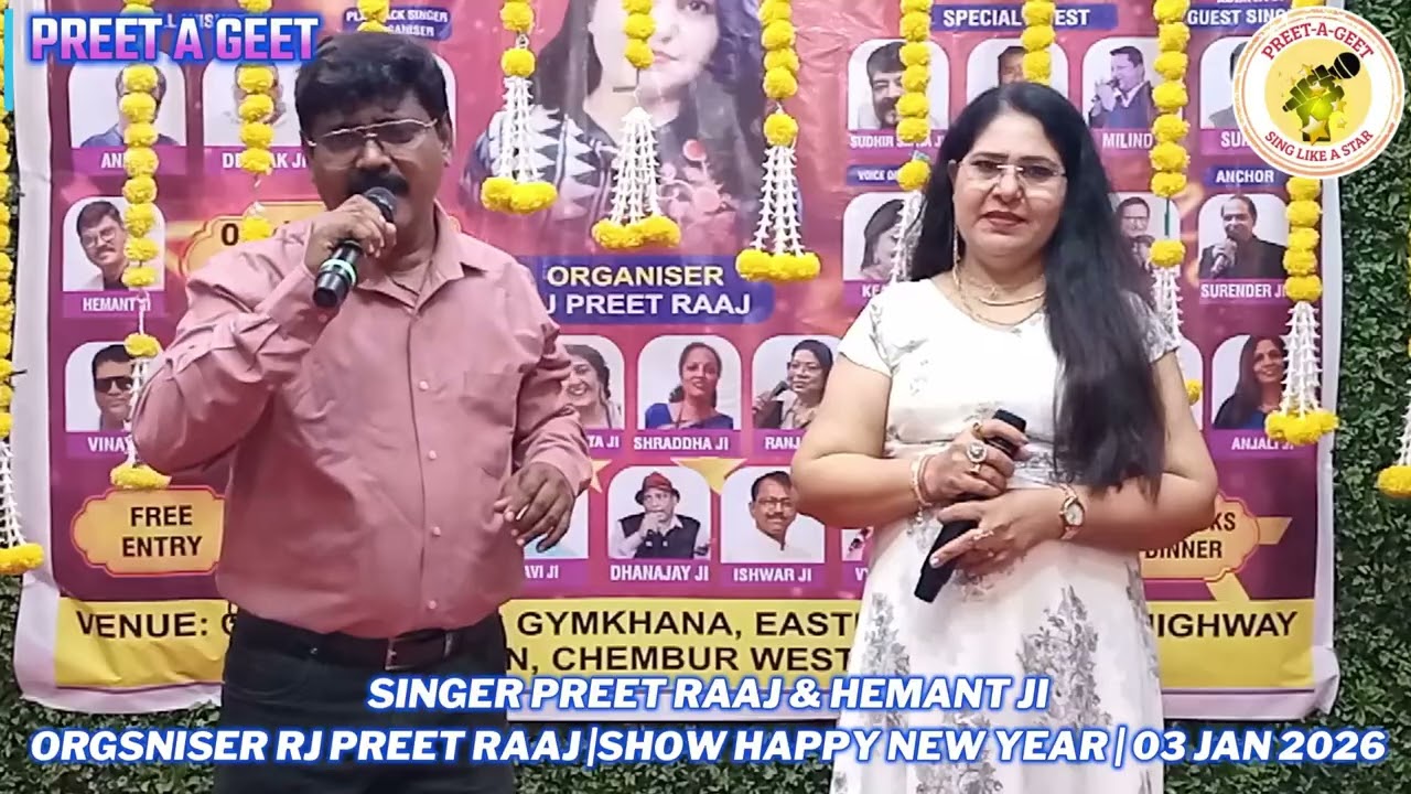 JAB SE TUMKO DEKHA HAI SANAM SINGER PREET RAAJ JI & HEMANT JI