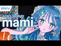 Improving by 0.01% every day adds up over time - Artist's Spotlight with mami