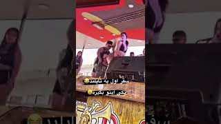 ببینید با باسن دختره چکا مکه                  حقایق  ممه  سکس  تجتوز  کیر  کص  دختر  باسن سمعها