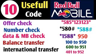 Red Bull sim code | Red Bull Mobile All code | red bull sim offer check @HiSaddam @FaisalTalk02 screenshot 5