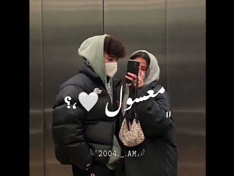 والله ووقعت بفكر فيك كثير بالي عليك مشغول ويجز البخت حالات واتس اب 2022 اغاني ويجز2022