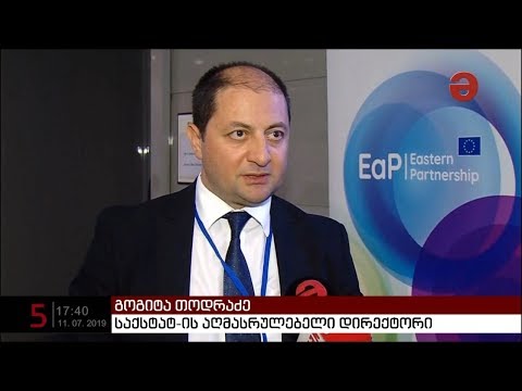 საქსტატი: ჩრდილოვანი ეკონომიკის წილი 8-10%-ია