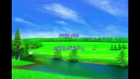 الأذكار الستة التي يوصى بالإكثار منها ❤️