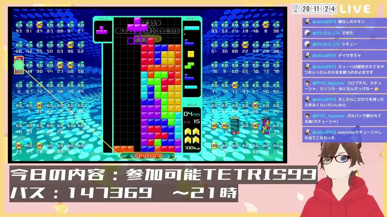 【参加型】TETRIS99（結果的にラスト４時間は雑談）/ヒナタロ🦊