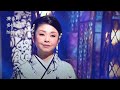 💗・凍る月・多岐川舞子さん^^⓶