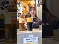 12月4.5日は1周年イベントやってます！