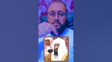تلاوة القرآن الكريم بصوت الشيخ عبدالرحمن السديس #اكسبلور #ihsankhan #القرآن_الكريم #راحة_نفسية #duet
