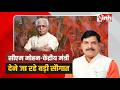 CM Dr. Mohan Yadav Live | एक मंच से 2000 करोड़ से ज्यादा के विकास कार्य की मिलने जा रही सौगात