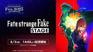 アニプレックス チャンネルの配信のサムネイル画像