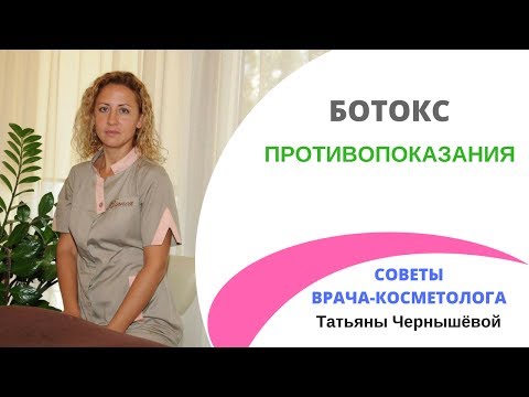 Видео: Момичето направи ботокс заради грозна усмивка и беше разстроено от резултата