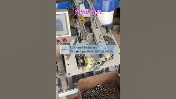 assembling machine #tapping machine #vibrating plate #multi spindle #non standard customization