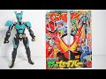 てれびくん ９月号 ふろく 完全限定 装動 仮面ライダーゼロワン ホッピングカンガルー 開封 SO-DO KamenRider Zero-One Hopping Kangaroo Figure 付録