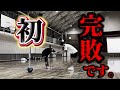 【ガチ1v1】もう精進するしかありません。#basketball #streetball #1v1 #1on1 #sports #nba #バスケ #5v5 #somecity