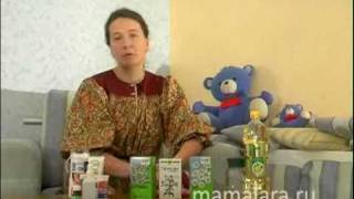 Аптечка для новорожденного Аптечка для новорожденного