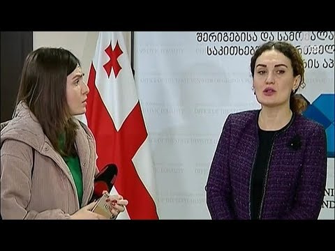 ქეთევან ციხელაშვილის განცხადება