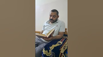 سورة الأعراف قل ايها الناس