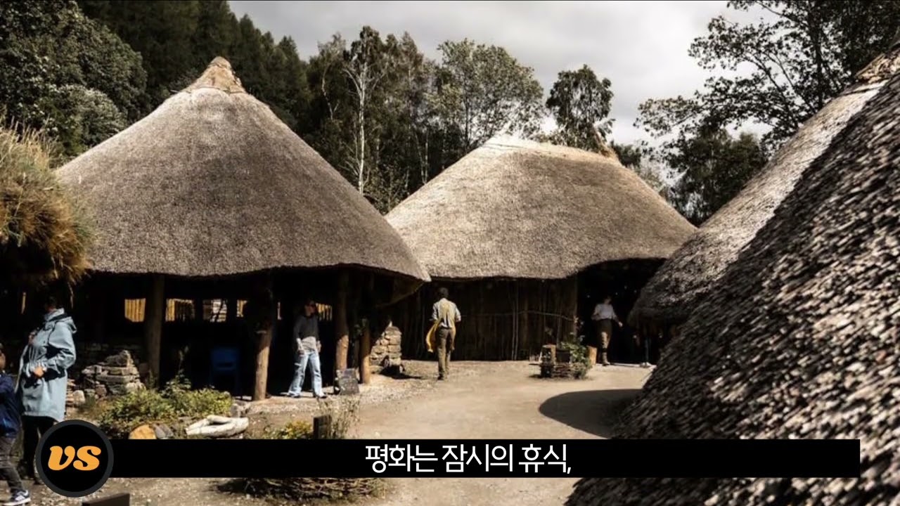 우리 역사의 시작, '고조선' 5분 풀코스