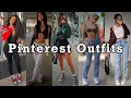 RECREATING PINTEREST OUTFITS