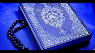 Beautiful 10 Hours of Quran Recitation💙🎧 By Houssem Eddine Abbadi