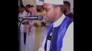 ليالي رمضان في مسجد علي جمعالي " مقدشو" الصومال تلاوة من سورة طه