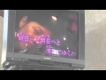 水森かおりcover月待ちの滝恋歌♪Pinkのハッピ