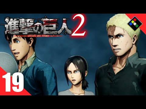 モンスターハンター ストーリーズ2 、進撃の巨人2 Amazon.co.jp: モンスターハンターストーリーズ2 〜破滅の翼