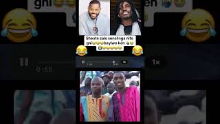 Wally seck ak Pape cheikh diallo😂😂😂😂