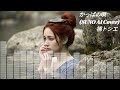 【SUNO】楠トシエ -  かっぱの唄  (Cover) 【AI】