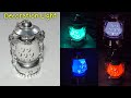 How To Repair Toy Lantern || How To Make Decoration Light || @Technicaletc123