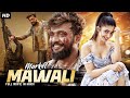 Market Mawali - South Indian Full Movie Dubbed In Hindi | Dhanveer, Aditi Prabhudeva