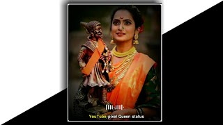 Ghadu De Navi Hi Katha Ata Raja Status | Whatsapp Status Song | Baghtos Kay Mujra Kar Song Status