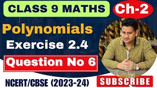 Ex:2.4 ( Q6 ) Class 9 Maths | Class 9 Maths Chapter 2 | Polynomials | New NCERT