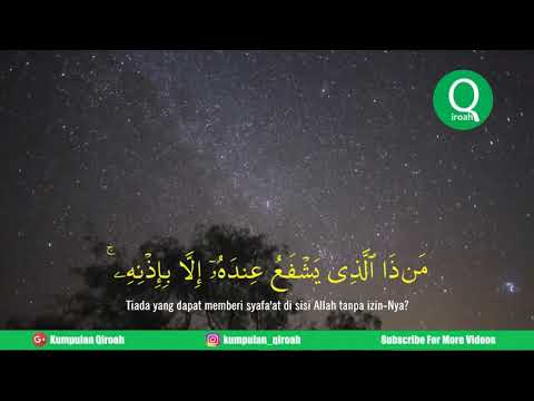 ayat-kursi-100x---muzammil-hasballah