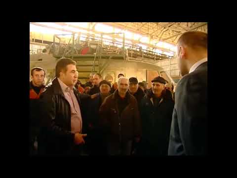 სახელმწიფომ ხელში აიღოო