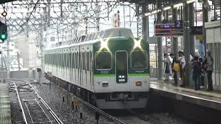 【準急到着！】京阪電車 1000系1502編成 準急出町柳行き 萱島駅