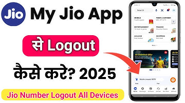 my jio app se logout kaise kare | dusare mobile se my jio app logout kaise kare